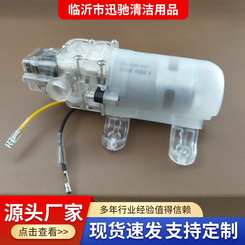 厂家供应大流量12v水泵食品级饮水机果汁机水泵智能微型直流水泵