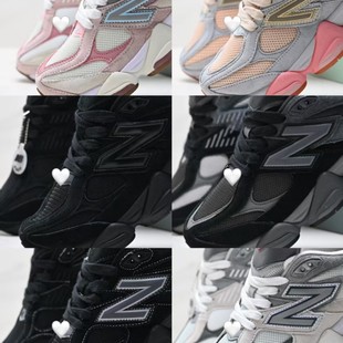 Pure original NB9060 joint retro casual comfortable fashion sports jogging shoes