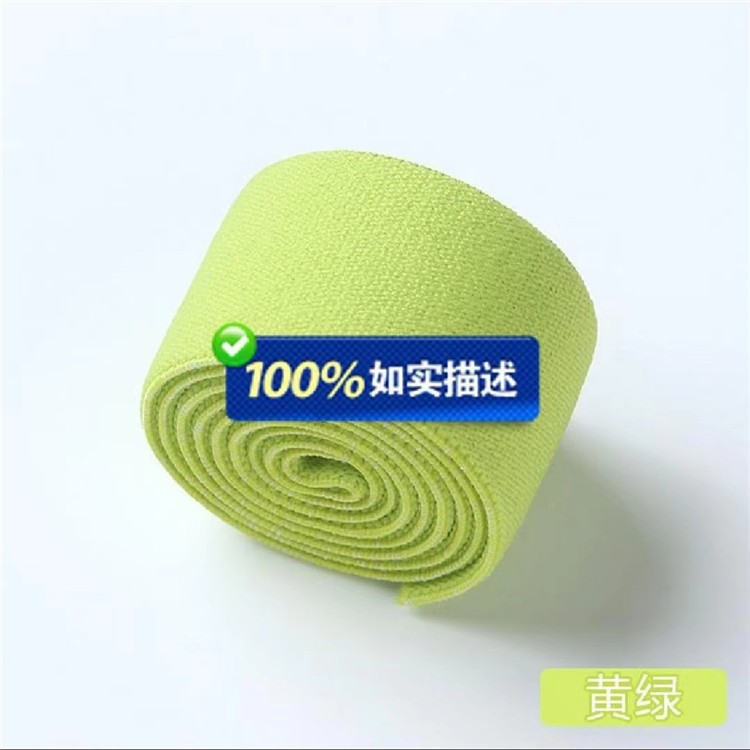 包邮 杏色2cm2.5cm咖啡色绒毛弹力带 双面绒松紧带宝蓝色牛筋橡筋