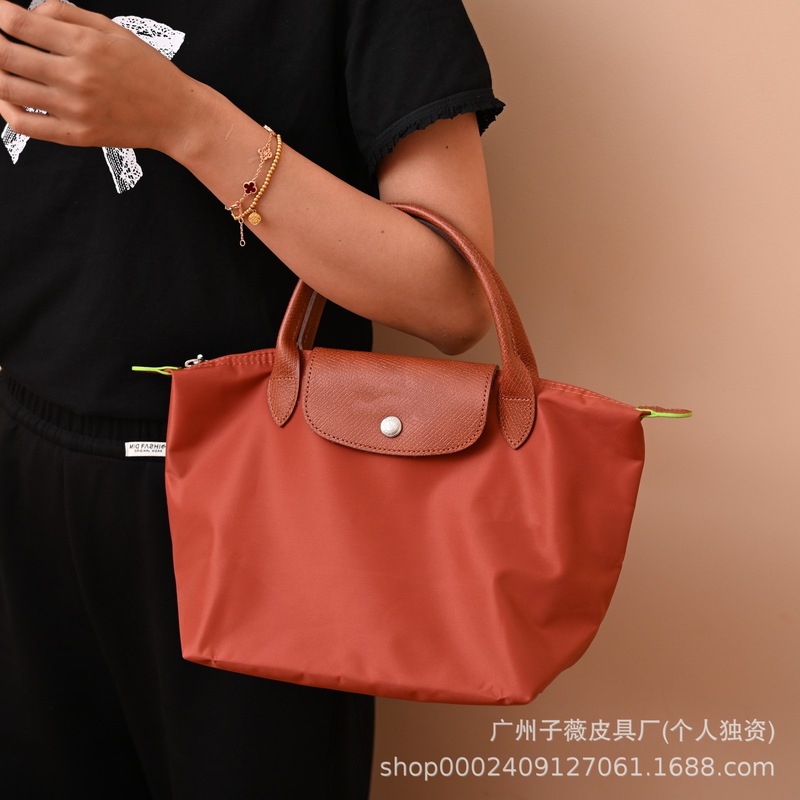 高品質 Longxiang クラシックナイロン餃子バッグ女性の大容量ポータブルショルダーバッグ軽量折りたたみトートバッグ|undefined