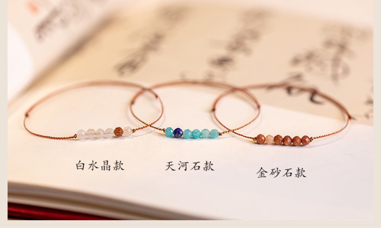 3mm 톈허 스톤