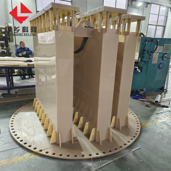 Pingxiang Cologne PVDF liquid box