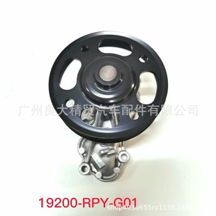 19200-RPY-G01 �m��춱���ڵ� TG3TG2 URV �l�әC��sˮ��