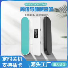 Bone conduction sleep audio under pillow speaker pillow sleeping smart small audio resonance wireless speaker bluetooth headset