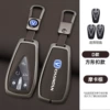 D model Mocha brown+keychain