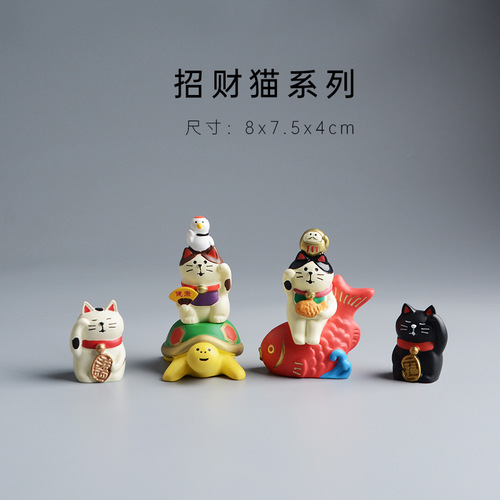 ZAKKA Japanese groceries cat lucky cat New Year home desktop small ornaments resin crafts New Year gifts
