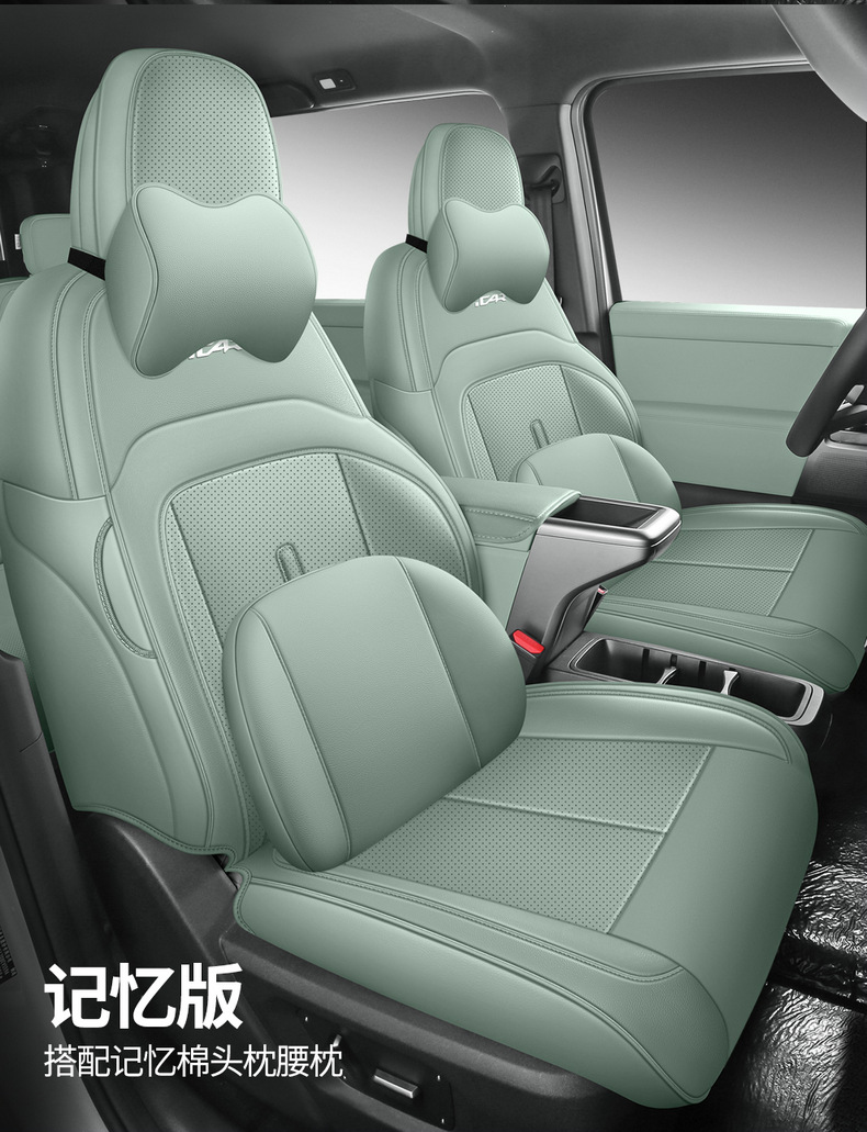 Seat Cover for Chery ICAR V23 All Inclusive Leather Seat Cushion