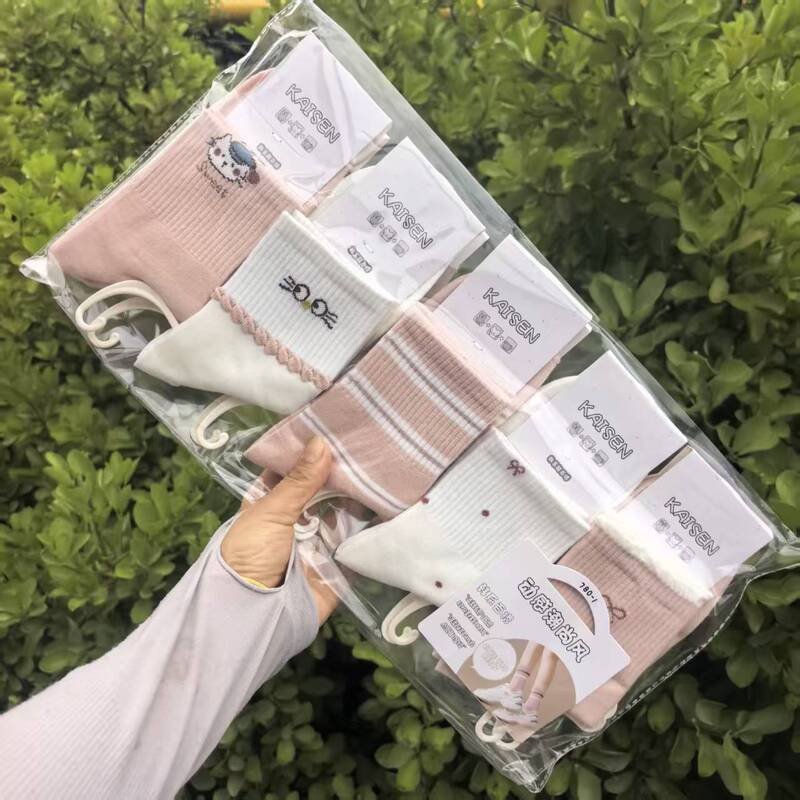 Kaisen Men's and Women's Autumn and Winter Mid-Calf Sports Cotton Socks, Fresh and Cute, Melard Coffee Color Women's Mid-Calf Socks 26 Kaisen Men's and Women's Autumn and Winter Mid-Calf Sports Cotton Socks, Fresh and Cute, Melard Coffee Color Women's Mid-Calf Socks 26