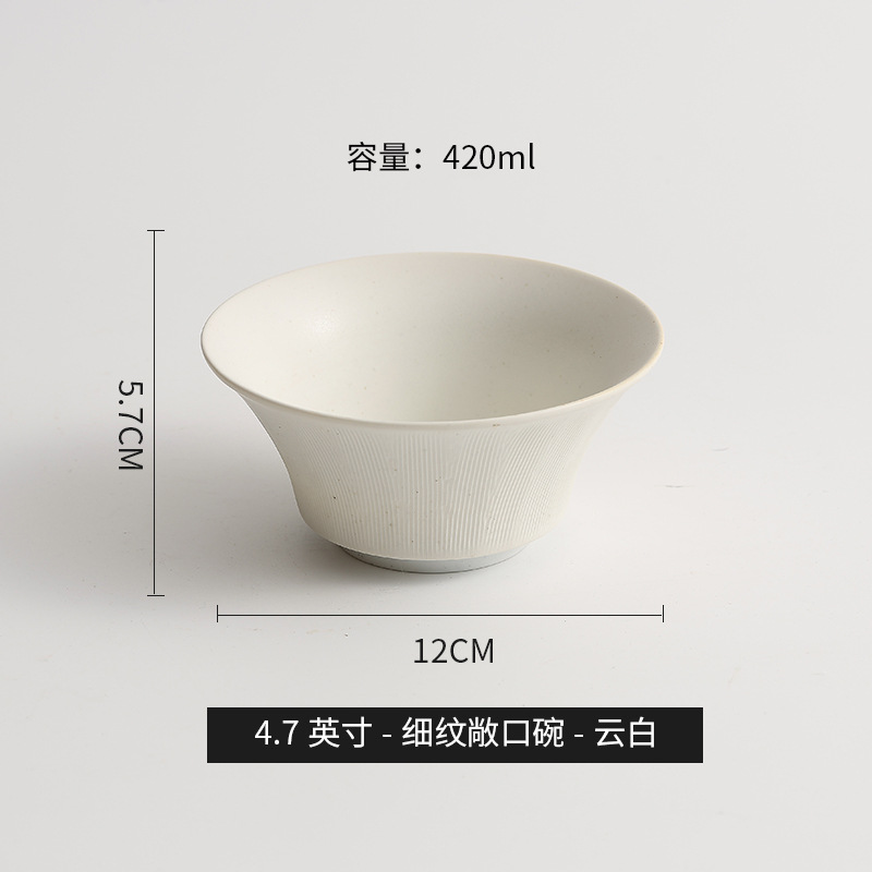 Tacos de arroz de cerámica japonesa retro Tacos de arroz