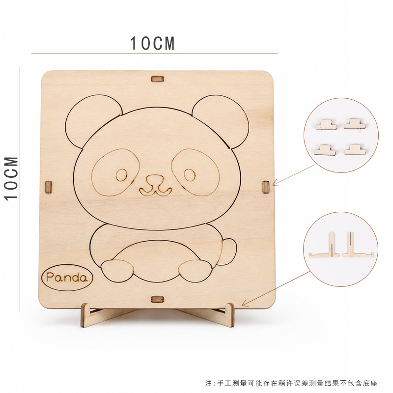 Little bear