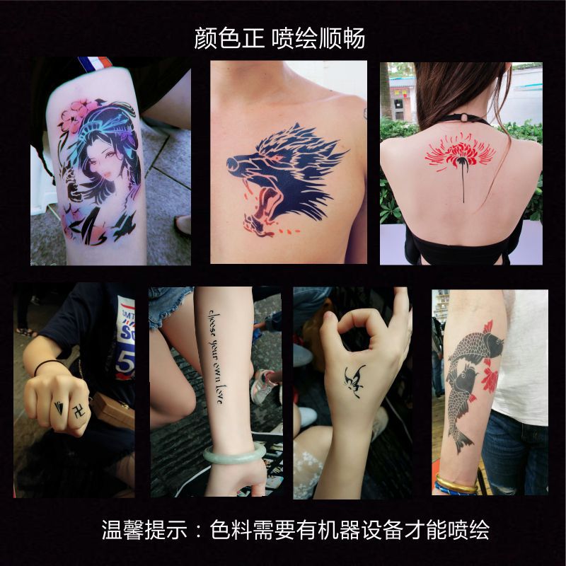 Pintura de tatuaje por pulverización cuerpo humano pintura de tinta de tatuaje desechable color de tinta de tatuaje temporal pulverización normal