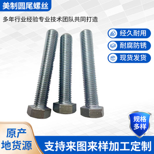 ���ƈAβ�ݽz�����^�ݽz�ȫ��ȫ�ݟ���\�������ݗU�y��˨���