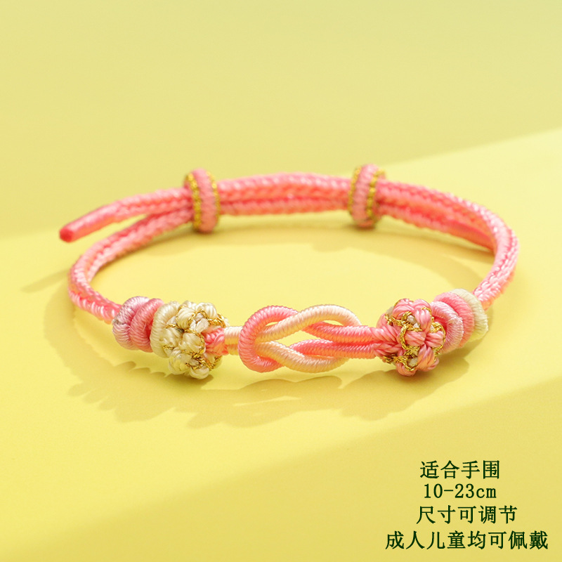 177# Pink Lucky Knot