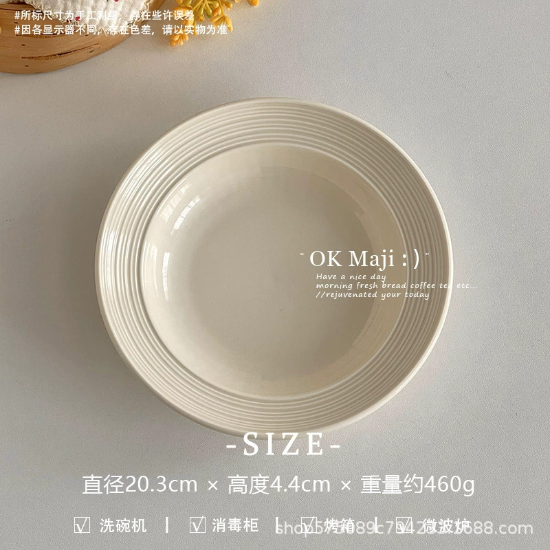 Ceramic tableware plates and bowls, ins‑style ribbed design, light luxury, multiple sizes