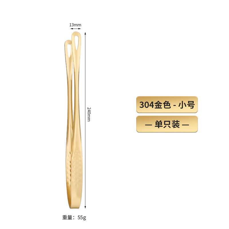 韓国式焼肉クリップキッチン304ステンレス延長食品クリップバーベキュー食品ステーキクリップ|undefined