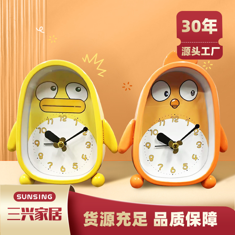 ����ʱ�����崲ͷ��ͯ��ͨ�����ӱ��ڼ��Ҿ�ѧ���ô��⿨ͨ����