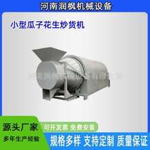 С͹ӻ؛C ๦֥ѳљC СC