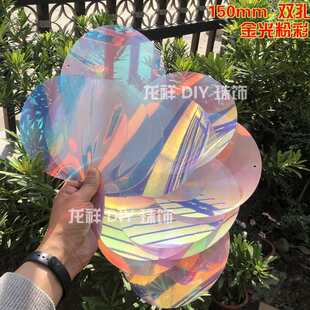 DIY�ֿp��Ƭ5-150mm������Ƭ �~�[���WƬ�D��òʽ��С��Ƭ