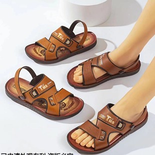 24 choose wholesale new men's PVC material leisure home men's shoes dual-use breathable open toe men's cool