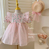 Children's small princess costume, summer dress, floral print, Korean style, puff sleeves, western style