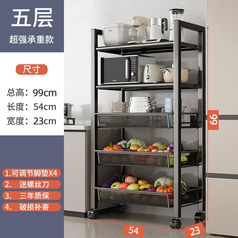 Estante de cocina Estante de almacenamiento de microondas multicapa de piso a techo Estante de almacenamiento de horno multifuncional de canasta de verduras de metal de descarga de agua Estante de almacenamiento de horno