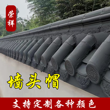 �¹Ň���һ�w��ñˮ���p������Ӱ�ڠ�Ժ���b@�־��^��픠��^ñ