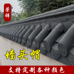 �¹Ň���һ�w��ñˮ���p������Ӱ�ڠ�Ժ���b@�־��^��픠��^ñ