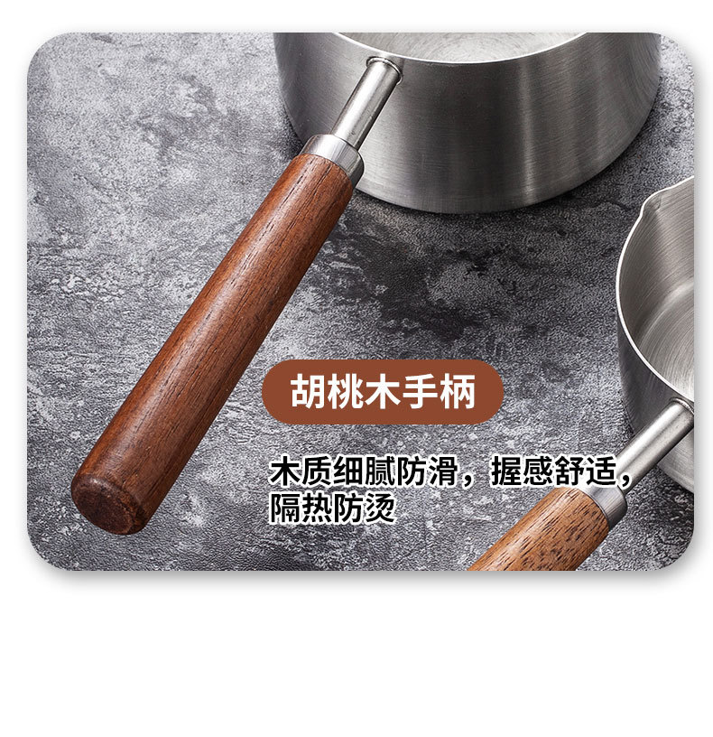 详情1_13.jpg