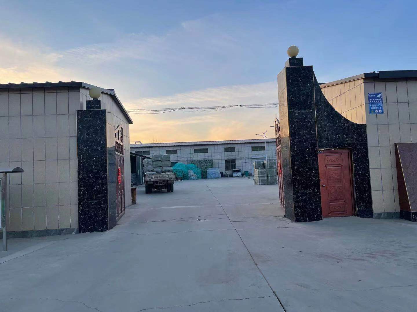 微信图片_20210516200041