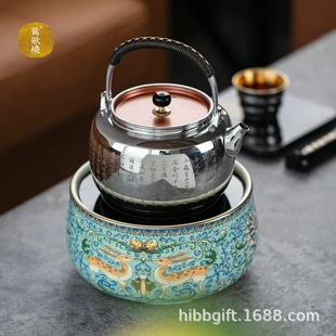 Yingge burning New Lushun electric ceramic stove household mute tea stove wireless remote control tea cooker one-piece delivery