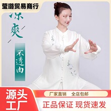 ���l̫�O��Ů���¿�����̫�Oȭ������Ů�ļ����b����˶��\���]�o