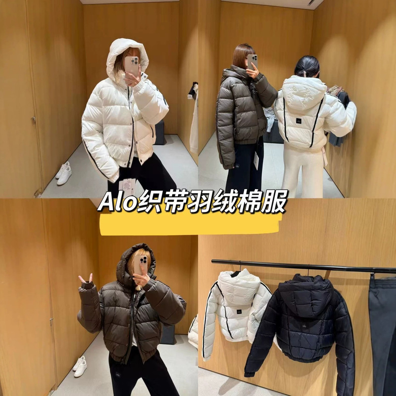 alo hooded down jacket 25 winter women's short warm fashion versatile casual simple hooded down jacket alo hooded down jacket 25 winter women's short warm fashion versatile casual simple hooded down jacket
