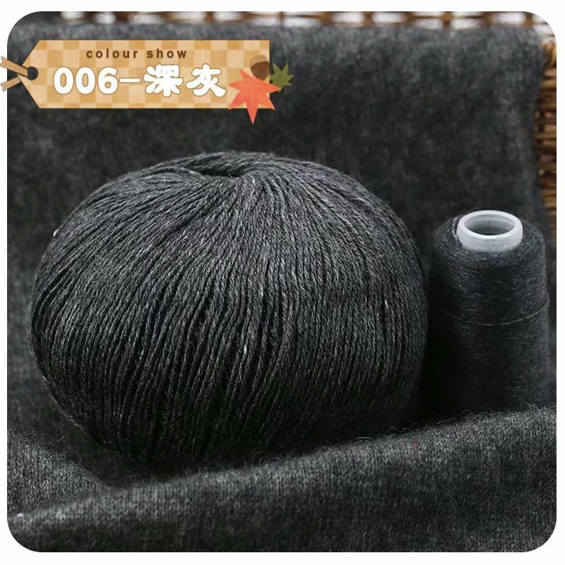 Lavado sin encogimiento Hilo de Cachemira de 3 hilos tejido a mano suave y ajustado bufanda de bebé sombrero abrigo hilo tejido a mano lana tejida a mano