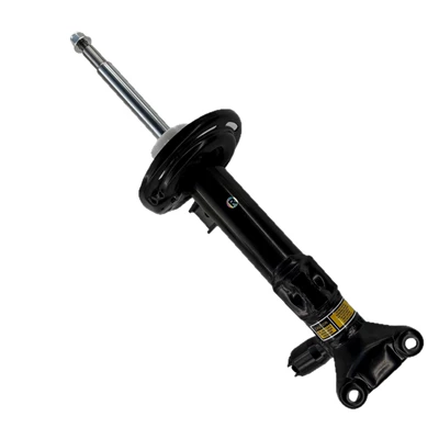 Suitable for Mercedes-Benz C-Class W204 Front Motor Core Model Shock Absorber 2043231000/2043230900 (damping system)