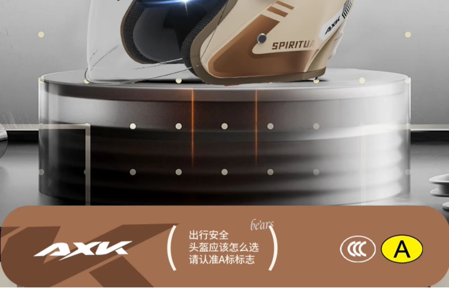 New national standard 3C certified helmet electric motorcycle half helmet