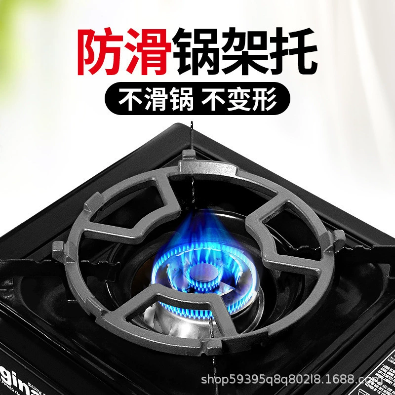 Универсальный чугунный кронштейн для стойки для молочных кастрюль кронштейн для газовой плиты вспомогательный нескользящий 5 когтей аксессуары для стойки с 4 когтями небольшая стойка для кастрюль утолщенная