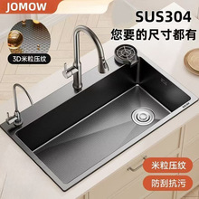 �N��ˮ�۴�β�ϴ���費�P�304ϴ��ۼӺ�ϴ�ֳ�