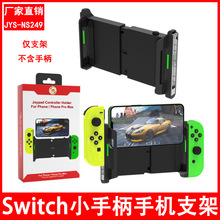 SwitchСֱ֙C֧SwitchOLEDֱ֙Cֱ֧ܲ