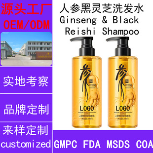 �����˅��`֥����ϴ�lˮ���D�ڰlϴ�l¶�N�ƏSȥмֹ�W�̝�ϴ�l��