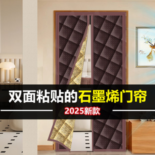 ����ʯīϩ���T����ů���L�����Ӻ񴰑����Ҽ��ø�������������