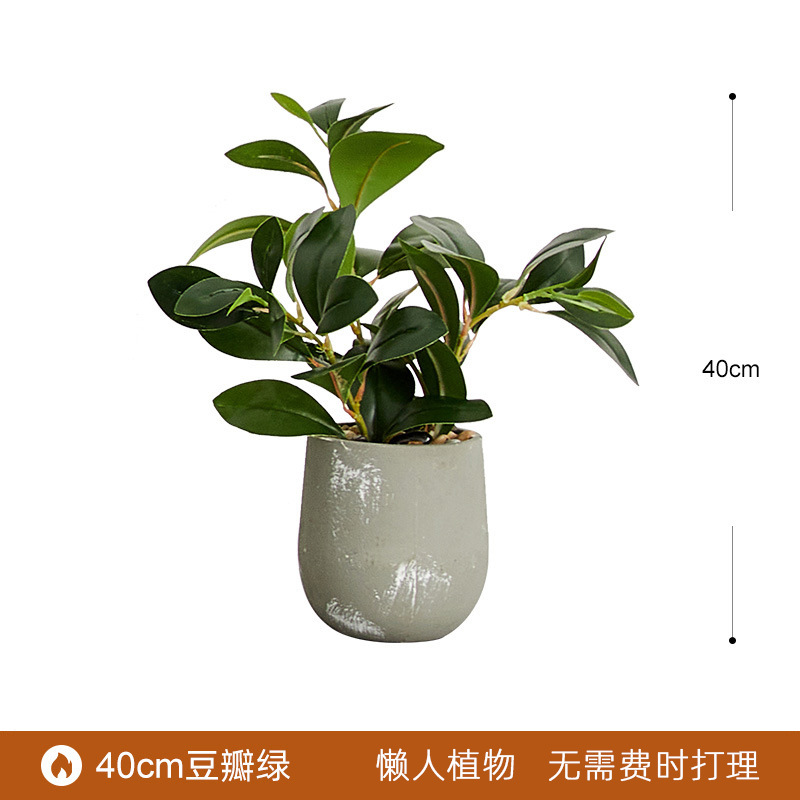 Planta verde artificial bonsai interior gran planta decoración fábrica al por mayor paraíso pájaro plátano decoración paisaje bonsai image 44
