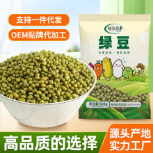 �G��500g�|����������s�Z�ּZ����δÓƤ�G��ɳ���G���S�����l