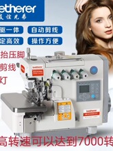 ��X���p�C�ԄӼ���ֱ�һ�w��߅�C�a߅�Cȫ�Ԅ��i߅�C���I�p�x�C