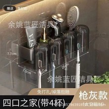 ��ˢ���������������ڱ����b�l���g���׼ܱڒ�ʽ��ˢ���������