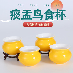 �B�\���ˮ����˦ʳ�������Bʳ��̵��ʽ���Bʳ���Bʳ���Bʳ��