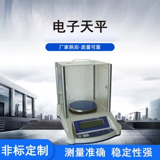 Проверка качества баланса удельного веса аппаратур испытания ткани поставки электронного баланса экспириментально