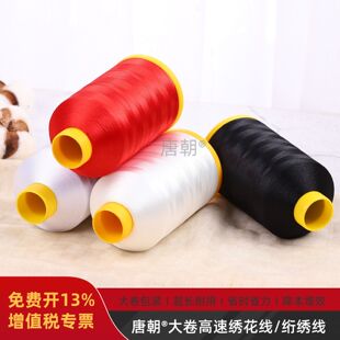 �������S��ֱ�N��N�ɫ �Ƴ�10000�a��X������108D �W���� ����