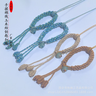 �ִ��޾����׽Y�ֹ�����diy 耳׿۰��Ʒ���K����Ʒ�ְѼ����l