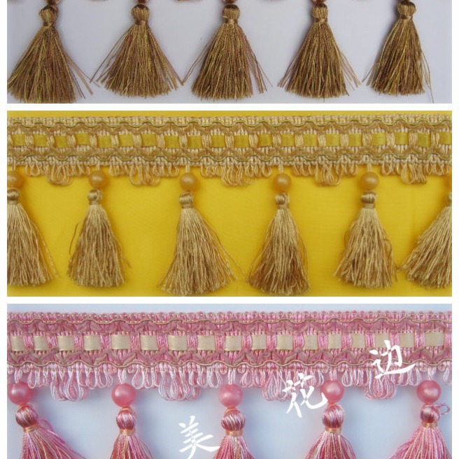花边供应商厂家 窗帘珠子花穗流苏排须沙发抱枕辅料 婚庆装饰道具