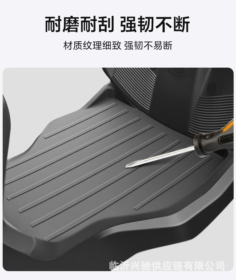 详情_08.jpg